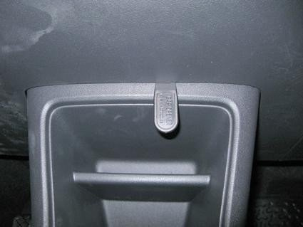 ProClip do Skoda Citigo 12-14