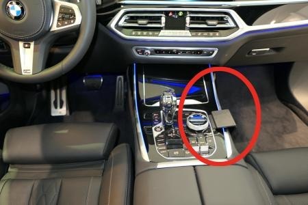 ProClip do BMW X5 2019-2023