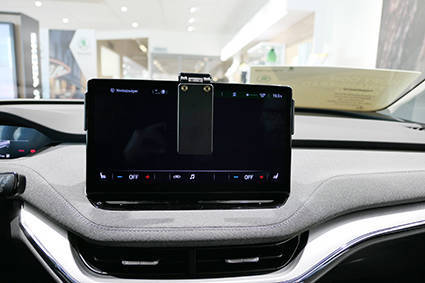 Wzmocniony ProClip na tablet do Skoda Enyaq IV 2021-2024