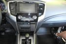 ProClip do Mitsubishi L200 2020-2024